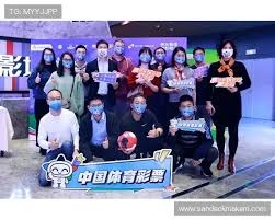 世界杯球员联赛统计分析与亮点